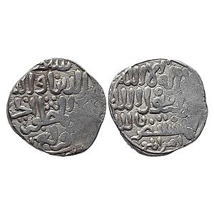 Qarlughid Saif Al-Din Hasan Qarlugh NM ND Silver Tanka