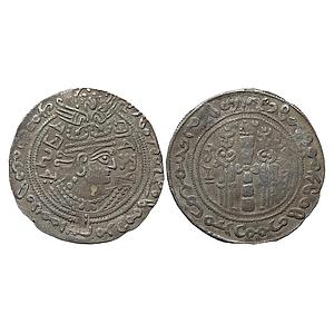 Ancient World Hunnic Tribes Western Turks Sandan Unknown / Uncertain Mint in Bactria Silve