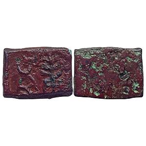 Ancient, Post-Mauryan, Narmada Valley, Ancient Malwa, Copper Unit