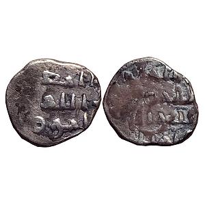 Fatimid Partisans At Multan al-Mu'izz Silver Damma