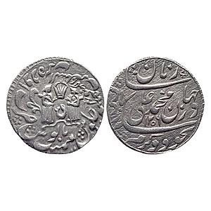 IPS Awadh State Muhammad Ali Shah Mulk Awadh Mint Silver Rupee