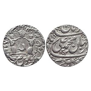 IPS Awadh State Muhammad Ali Shah Suba Awadh Mint Silver Rupee