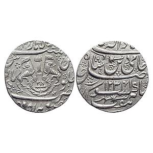 IPS Awadh State Ghazi ud-din Haider as Nawab INO Shah Alam II Suba Awadh Mint Silver Rupee