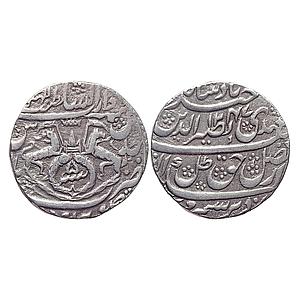 IPS Awadh State Nasir-ud-Din Haider Suba Awadh Mint Silver Rupee