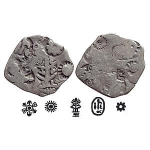 Ancient Punch Marked Coinage from lower Middle Ganga Valley Magadha Empire Series III Type