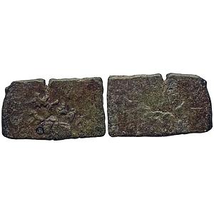Ancient, Satavahanas "Siri Satakarni" Vidarbha Region, Copper Unit