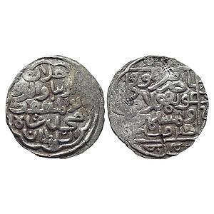 Bengal Sultan Jalal Al-Din Muhammad Shah Second Reign Arsah Chatgaon Mint Silver Tanka