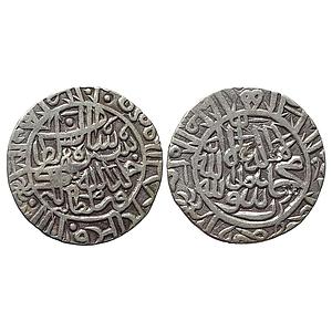 Delhi Sultan Sher Shah Suri Mintless Agra-Gwalior type Silver Rupee