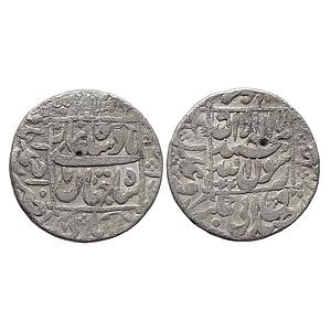 Mughal Shah Jahan Ahmadabad Mint Silver Rupee