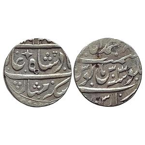 IPS Awadh State Safdar Jung INO Ahmad Shah Bahadur Muhammadabad Banaras Mint Silver Rupee