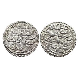 Bengal Sultan Nasir Al-Din Nusrat Shah Muhammadabad Mint Silver Tanka