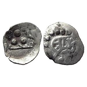 Samid Amirs of Multan Jalam-II No Mint ND Silver Damma Qanhari 1/5th Dirham