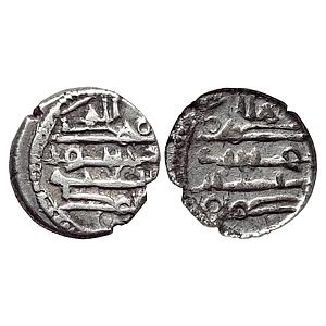 Habbarid of Sind Muhammad-I Silver Brockage Lakhi of Qanhari Dirham Damma