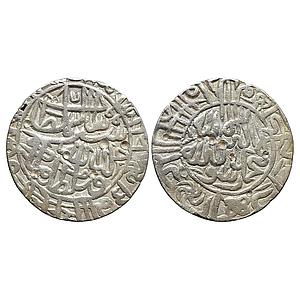 Delhi Sultan Sher Shah Suri Mintless Agra-Gwalior type Silver Rupee