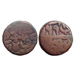 Mughal Akbar Dar al-Khilafat Shahgarh urf Qanauj Mint Copper Dam