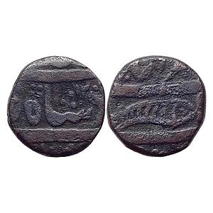 IK Maratha Confideracy INO Shah Alam II Akbarabad Mint Copper Paisa