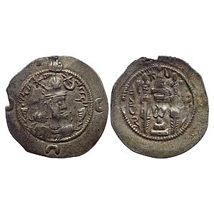 Ancient World Sassanian Dynasty Khusro I Anushirvan Silver Drachm