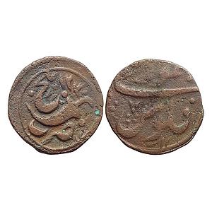 IK Durrani Taimur Shah Balkh Mint Copper Falus