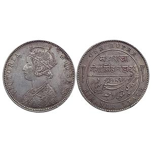 IPS Bikaner State Ganga Singh 1892 AD Silver Rupee