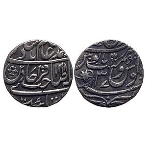 EIC Bengal Presidency INO Shah Alam II Bareli Qita Mint Silver Rupee