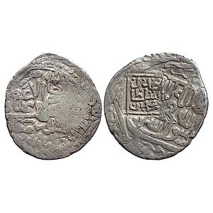 Timurids Sultan Muhammad Silver Tanka