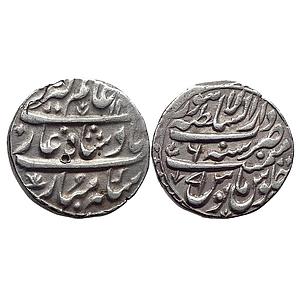 IK Maratha Confederacy INO Alamgir II Dar-us-Sultanat Lahore Mint Silver Rupee