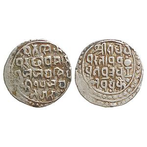IPS Bajranggarh Jai Singh Jay Nagar Mint Silver Rupee