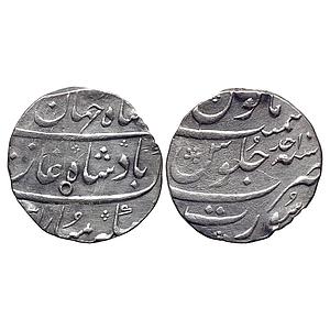 Mughal Shah Jahan II Rafi ud-daula Surat Mint Silver Rupee