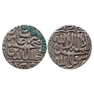 Mughal Akbar Dar-ul-Khilafat Agra Mint Silver Rupee