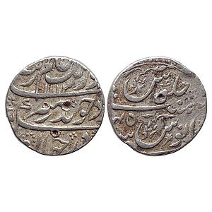 Mughal Aurangzeb Macchlipattan Mint Silver Rupee By Style off flan