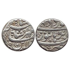 Mughal Jahangir Burhanpur Mint Ilahi Month Khurdad Gemini Silver Rupee