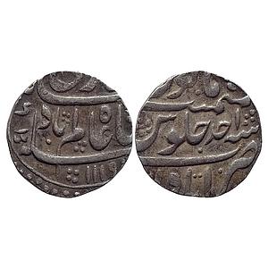 Mughal Shah Alam Bahadur Itawa Mint Silver Rupee