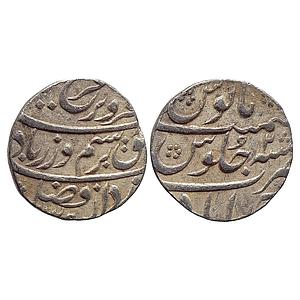 Mughal Farrukhsiyar Ahmadabad Mint Silver Rupee