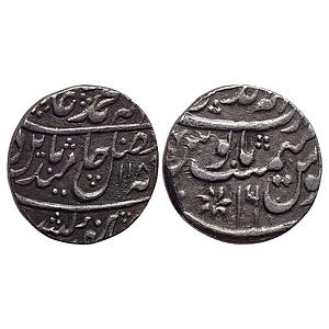 IPS Bharatpur State INO Shah Alam II Mahe Indrapur Mint Silver Rupee
