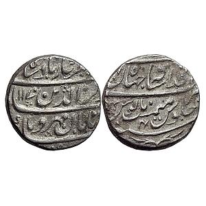 Mughal Alamgir II Dar ul-Khilafat Shahjahanabad Mint Silver Rupee