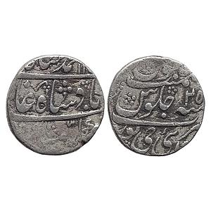 Mughal Muhammad Shah Sawai Jaipur Mint Silver Rupee