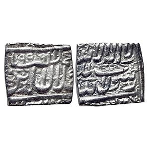 Mughal Akbar Dar-us-Sultanat Ahmadabad Mint Silver Square Rupee