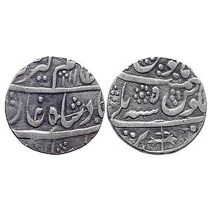 IK Rohilkhand Hafiz Rehmat Khan INO Alamgir II Bareli Mint Silver Rupee