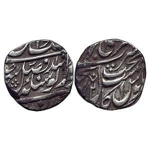 IK Sikh Empire Sikhs Misls VS 1842 Guru Nanak Era 316 Nanakshahi Couplet Amritsar Mint Sil