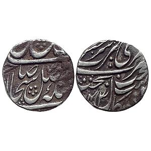 IK Sikh Empire Sikhs Misls VS 1843 Guru Nanak Era 316 Nanakshahi Couplet Amritsar Mint Sil