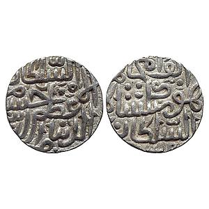 Malwa Sultan Hoshang Shah Silver Tanka