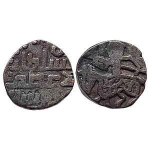 Delhi Sultan Ghorid Dynasty Mohammad Bin Sam ND Copper Jital