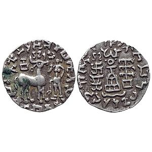 Ancient Kunindas Tribal Republic Amoghabhuti Silver Drachm