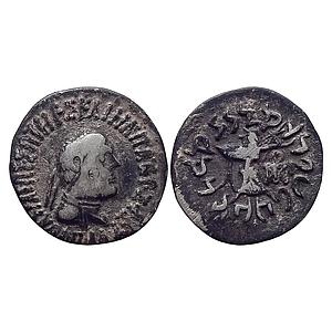 Ancient Indo-Greeks Apollodotus II Silver Indian Drachm