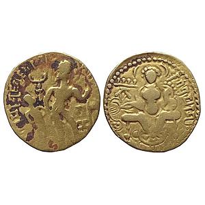 Ancient Guptas Samudragupta Parashu type Gold Dinara