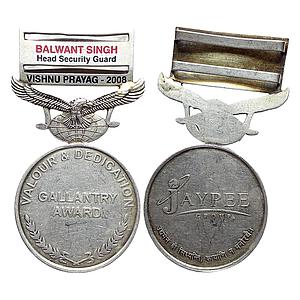 Jaypee Group Gallantary Award Valour & Dedication Cupro-Nickel Medal