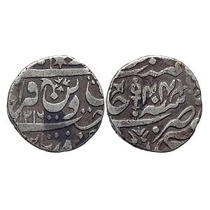 IPS Orchha State Vikramajit Mahendra INO Shah Alam II Silver Rupee