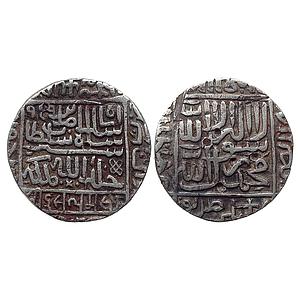 Delhi Sultan Islam Shah Suri Shergarh urf Shiqq Bhakkar Mint Silver Rupe