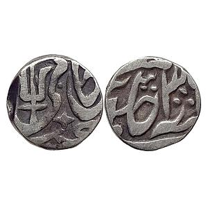 IK Maratha Confideracy INO Shah Alam II Nagar Ijhri Mint Silver Rupee