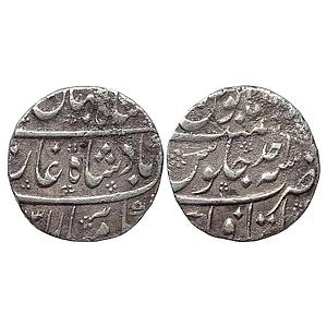Mughal Shah Jahan II Rafi ud-daula Itawa Mint Silver Rupee